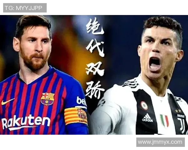 全球足坛传奇球星盘点：从梅西到C罗他们如何书写辉煌历史