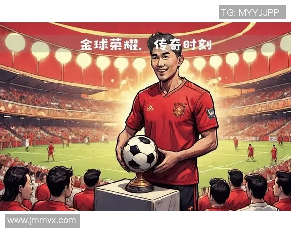 足球传奇:巅峰时刻及辉煌往事 足球传奇:巅峰时刻及辉煌往事