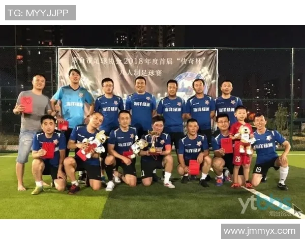 如何查看足球球星的荣誉榜及相关历史成就详细信息