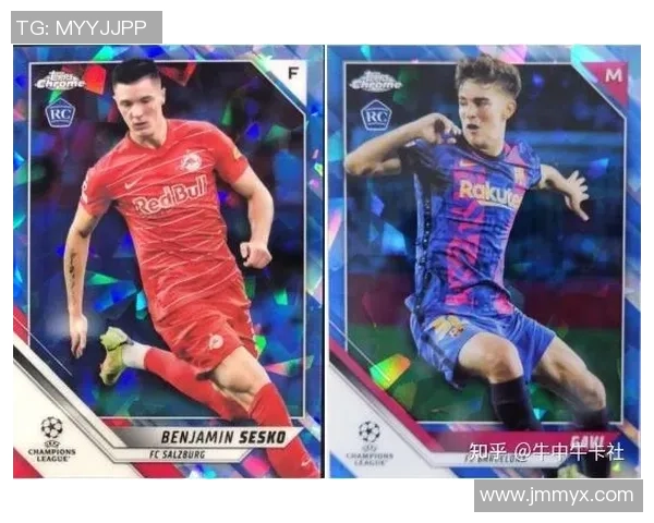 真实足球球星卡的使用方法及收藏价值解析 真实足球球星卡的使用方法及收藏价值解析