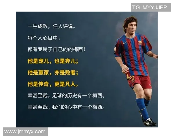 如何写一封感动足球球星的信件技巧与实用建议 如何写一封感动足球球星的信件技巧与实用建议