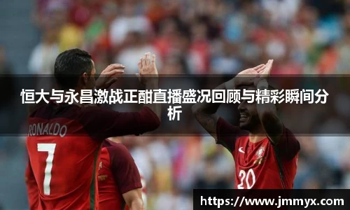 快盈VIII平台官网
