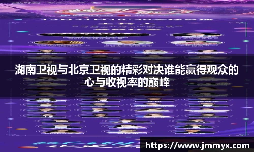 快盈VIII官网