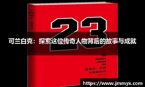 快盈VIII官网