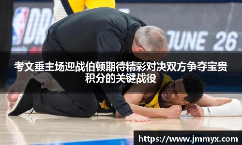 快盈VIII网址
