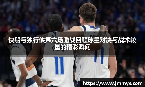 快盈VIII官网