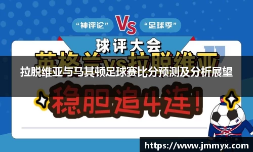 快盈VIII