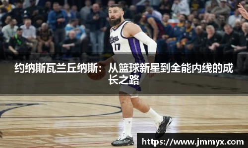 快盈VIII网址