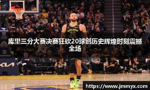 快盈VIII平台官网