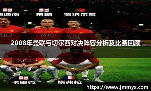 快盈VIII