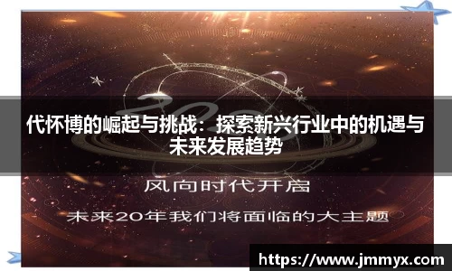 快盈VIII平台官网