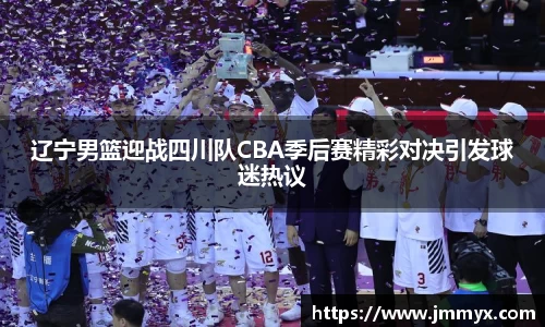 快盈VIII平台官网