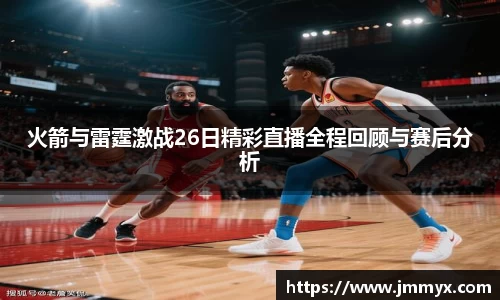快盈VIII官网