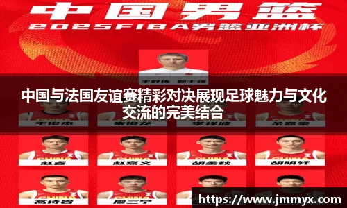 快盈VIII官网
