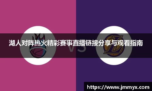 快盈VIII网址
