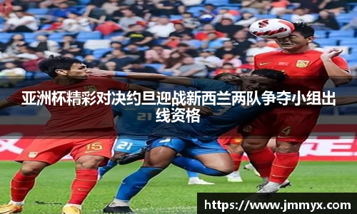 快盈VIII网址