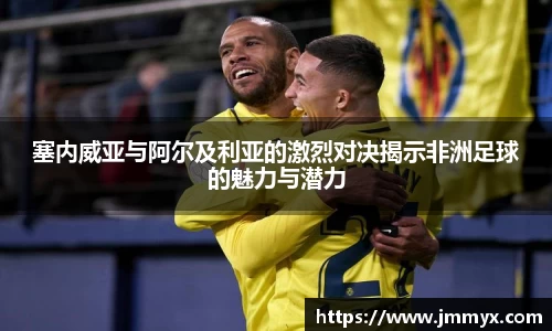 快盈VIII官网