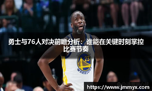 快盈VIII