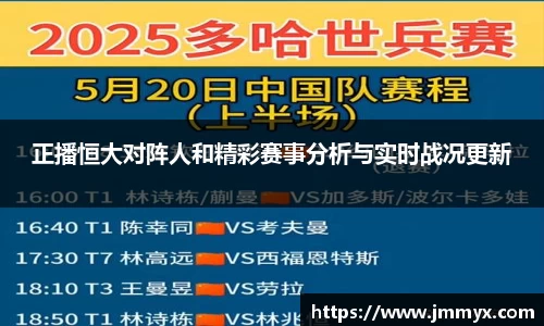 快盈VIII官网