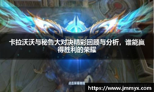 快盈VIII