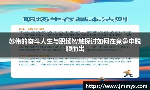 快盈VIII官网
