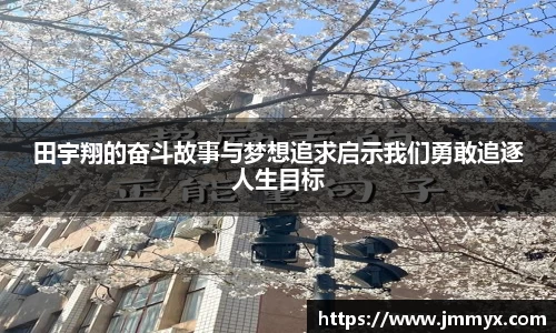 快盈VIII网址
