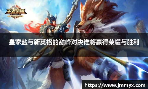 快盈VIII平台官网