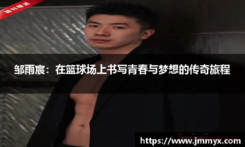 快盈VIII平台官网